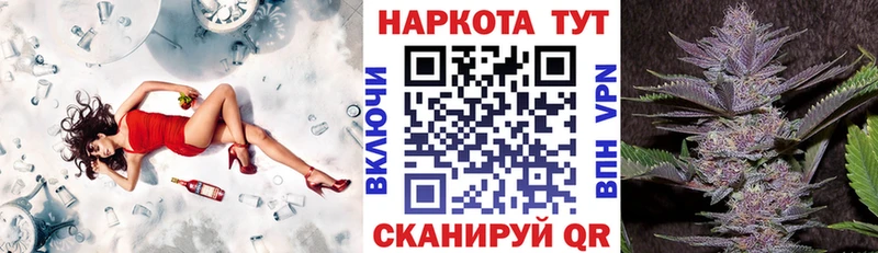 Цена Олёкминск Канабис КОКАИН МЕФ