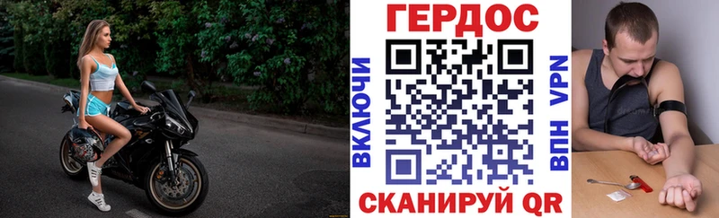 Героин VHQ  Олёкминск 