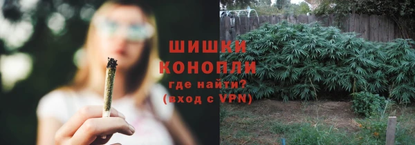 экстази Баксан