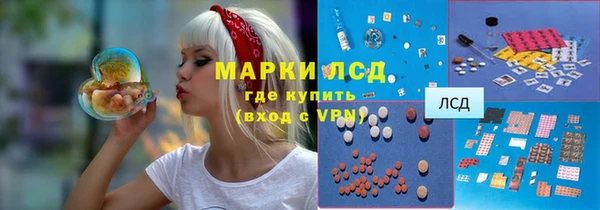 меф VHQ Беломорск