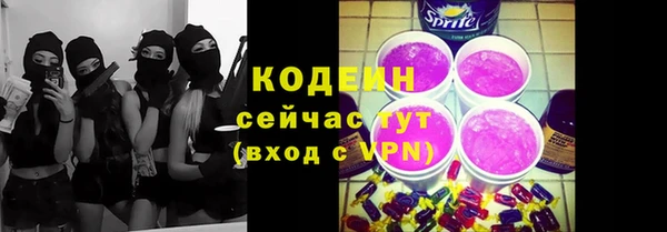 прущие крисы Балабаново