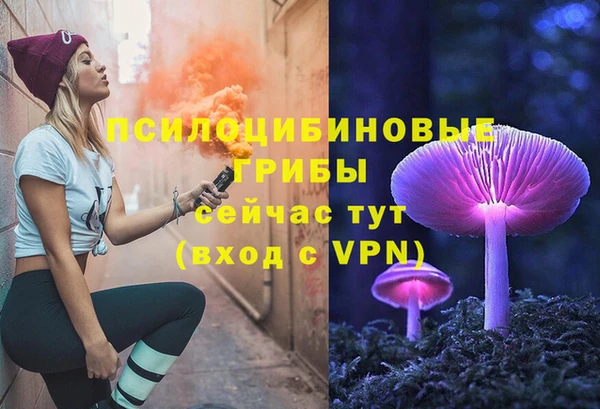 мефедрон мука Богданович