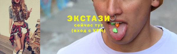 прущие крисы Балабаново