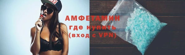 прущие крисы Балабаново