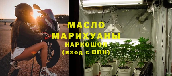 экстази Баксан