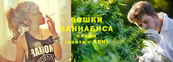 прущие крисы Балабаново
