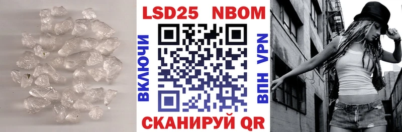 omg онион  Олёкминск  ЛСД экстази ecstasy 
