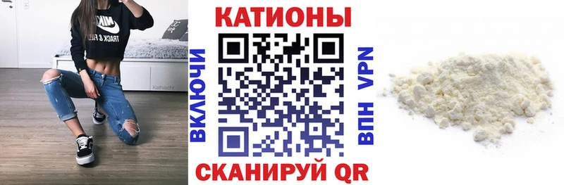 МЕФ кристаллы  Олёкминск 