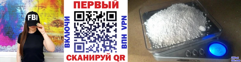 kraken ТОР  хочу   Олёкминск  МЕТАМФЕТАМИН пудра 