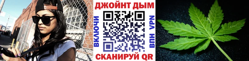 mega   Олёкминск  Бошки марихуана MAZAR 